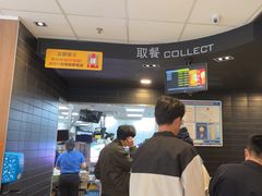 -麦当劳(集美石鼓店)