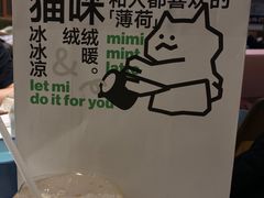 -Seesaw Coffee(上生新所店)