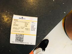 -英皇UA电影城(虹桥天地店)