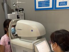 -一代眼镜·蔡司配镜(浦东大拇指广场店)
