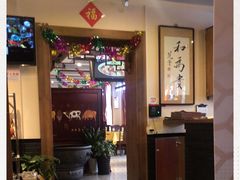-恭敬李·烤鸭(天坛北门店)