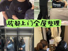 -华润·二十四城