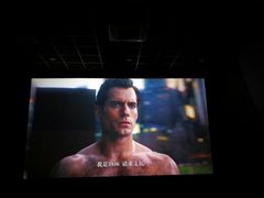 -环球国际影城(斗门店)