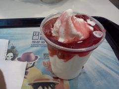 麦当劳（市二宫）-麦当劳(百利广场店)