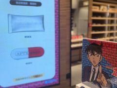 -JINS(北京凯德mall大峡谷店)