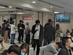 -沈阳市第七人民医院