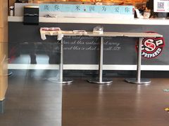 -肯德基(杭州和平饭店)