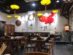 大堂-食而百(北门大桥店)