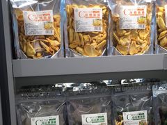 -苏小糖(T4航站楼店)
