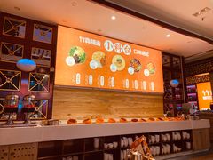 -竹犇番茄火锅(长风街店)