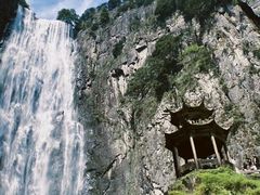 -刘伯温故里景区百丈漈