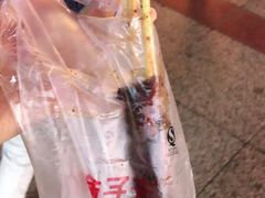 -味子夫鸡柳(三峡广场店)