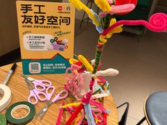 -星巴克(中远两湾城店)