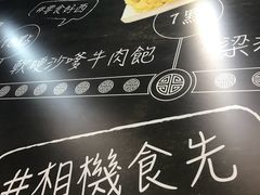 -华星冰室(湾仔店)