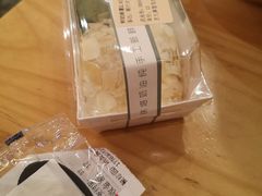 -芝九草堂甜品店(花台店)