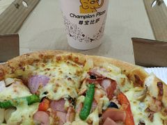 匈牙利牛肉比萨-尊宝比萨(南坪亚太商谷店)
