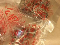 -么凤(波斯富街店)