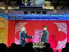 -德云社(三里屯店)