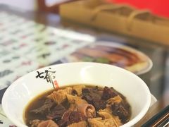 港式路边牛杂-七爷清汤腩·港式餐厅(金狮广场店)