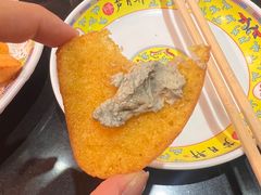 -芦月轩羊蝎子(劲松店)