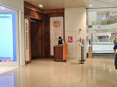 -闽和南(深圳万象城店)