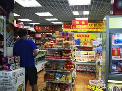 -百年义利(百万庄店)