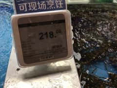 -盒马鲜生(宝地店)