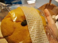 万圣南瓜包-BreadTalk面包新语·烘焙蛋糕(金光华广场店)