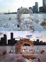 -迈瑞米求婚策划(静安店)