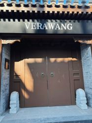 -Vera Wang婚纱礼服旗舰店