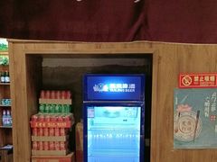 -九田家黑牛烤肉料理(新辰里亚运村店)