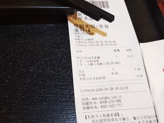 -永和大王(长寿路店)