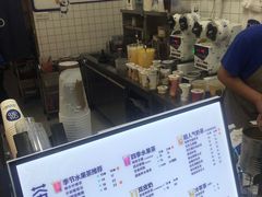 -茶百道(湖墅潮王路店)
