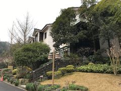 -杭州海华满陇度假酒店