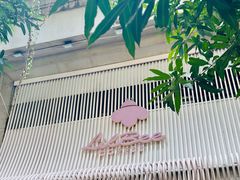 -LilBee Coffee
