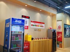 -初湘记湖南米粉(丁豪广场店)