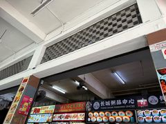 -长城砂煲田鸡粥