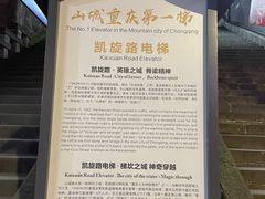 -陈陈火锅(较场口店)