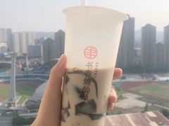 -书亦烧仙草(泊信商厦店)