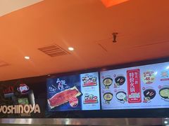 -吉野家(宾水道店)