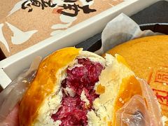 -嘉华鲜花饼·现烤(昆明老街店)