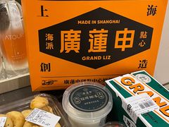 -长沙晚报大道亚朵酒店
