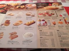 -西贝(宝乐汇店)