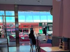 -小杨生煎(周浦万达店)