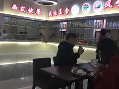 -东北大学（浑南校区）食堂