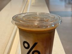 -% Arabica阿拉比卡咖啡烘焙工坊