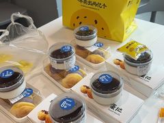 -鲍师傅糕点(江苏路店)