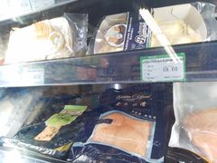 -婕妮璐超市(北京棕榈泉生活广场店)