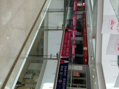 android_upload_pic-沈阳HAI乐园