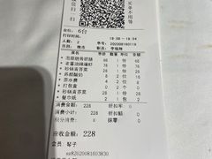-好食上(喜盈门.范城店)